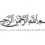 Basmalah: Ketika Langkah Dimulai dengan Nama Allah